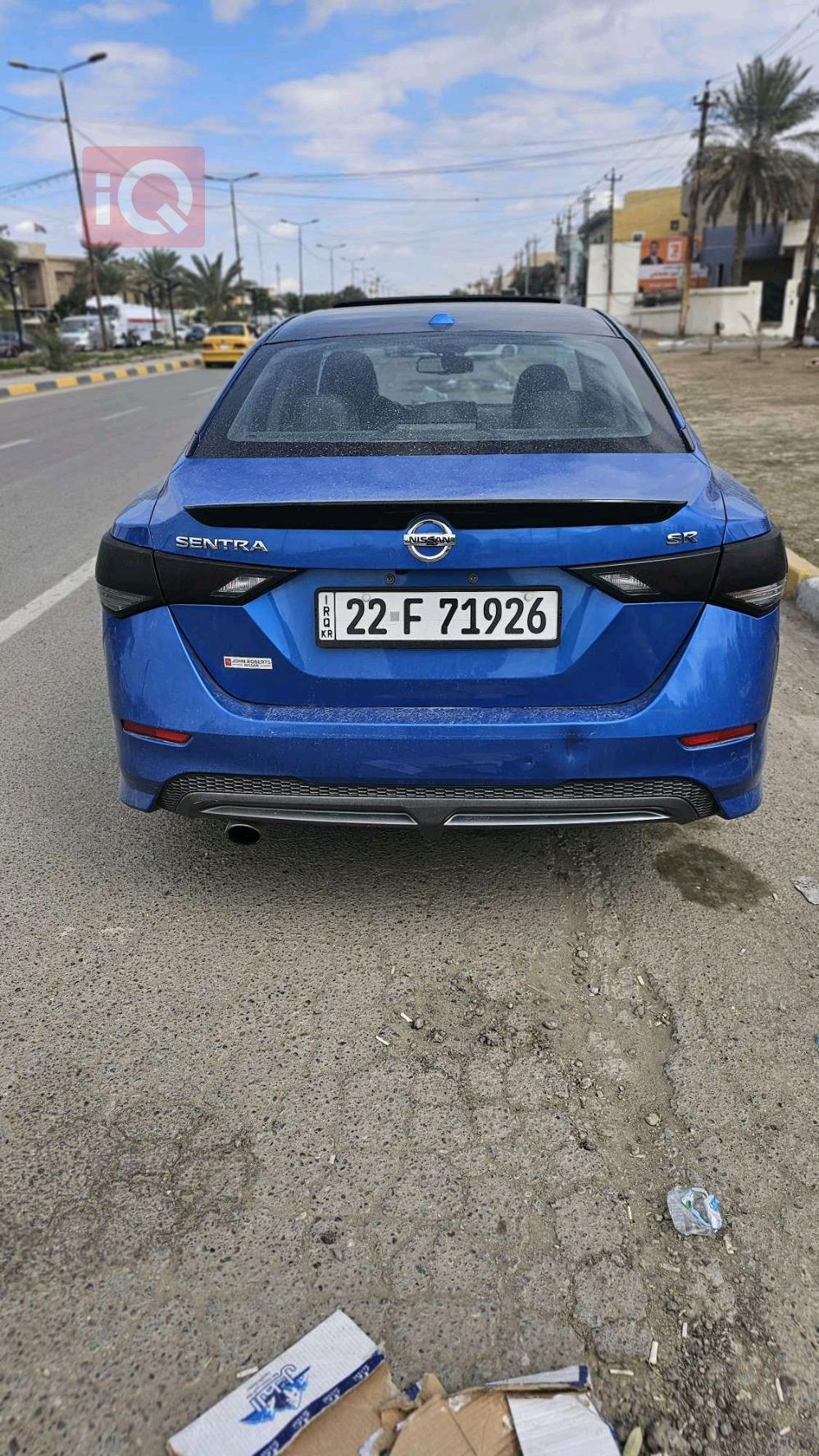 Nissan Sentra